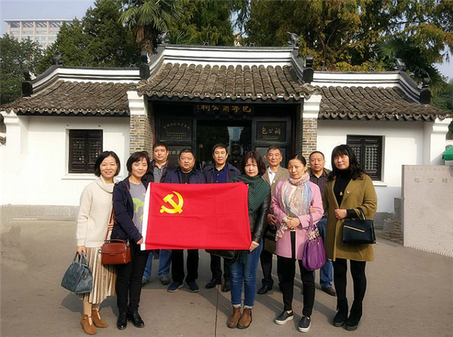 首页| 尊龙·Z6(中国集团)官方网站