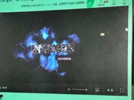 首页| 尊龙·Z6(中国集团)官方网站