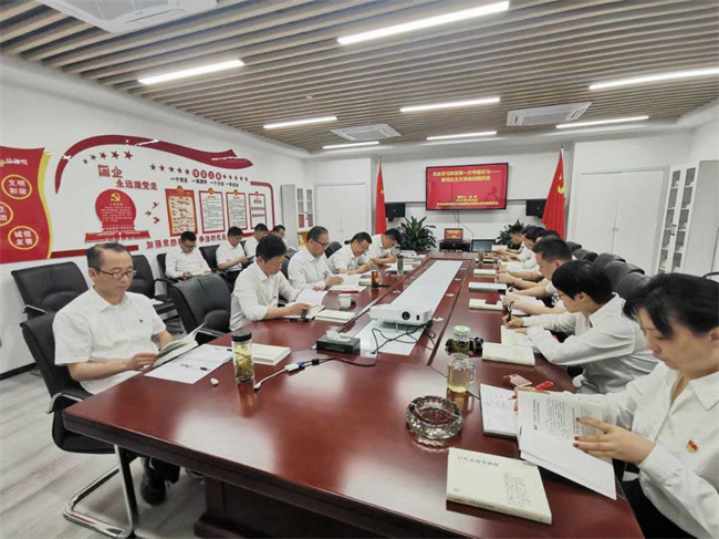 首页| 尊龙·Z6(中国集团)官方网站