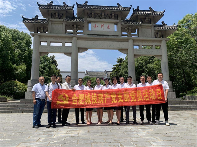 首页| 尊龙·Z6(中国集团)官方网站