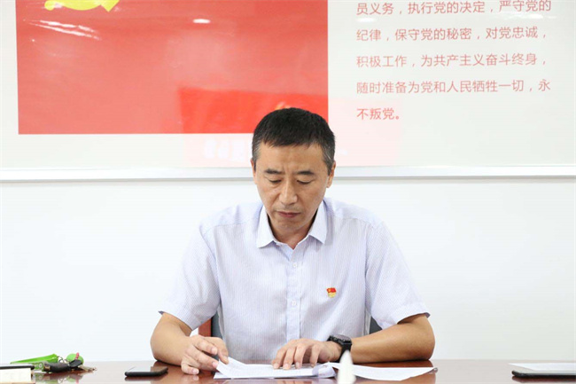 首页| 尊龙·Z6(中国集团)官方网站