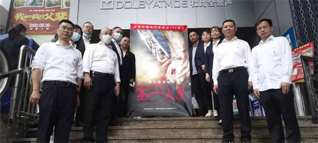 首页| 尊龙·Z6(中国集团)官方网站