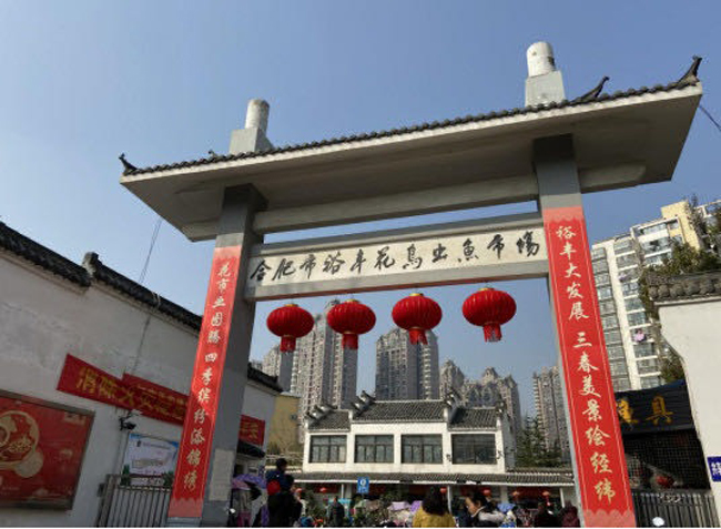 首页| 尊龙·Z6(中国集团)官方网站