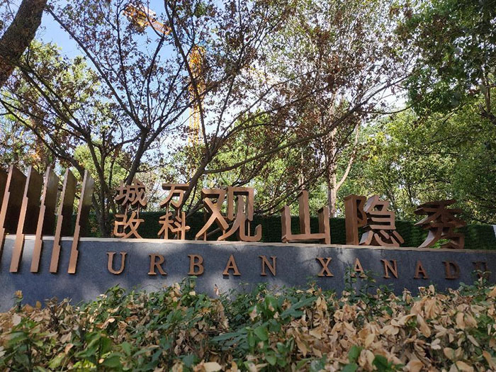 首页| 尊龙·Z6(中国集团)官方网站