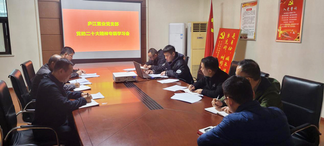 首页| 尊龙·Z6(中国集团)官方网站