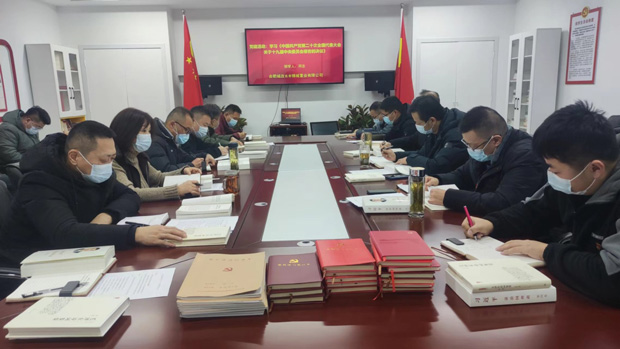 首页| 尊龙·Z6(中国集团)官方网站