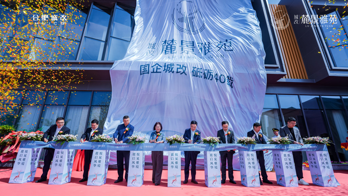 首页| 尊龙·Z6(中国集团)官方网站