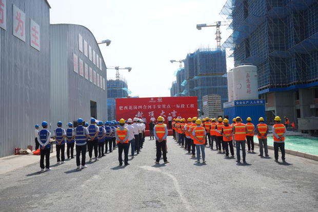 首页| 尊龙·Z6(中国集团)官方网站