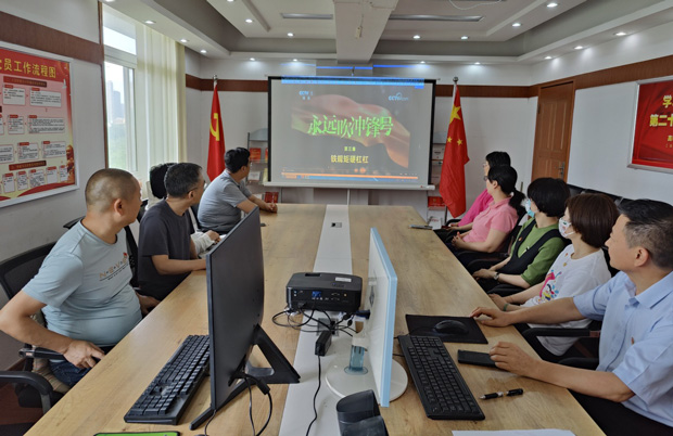 首页| 尊龙·Z6(中国集团)官方网站