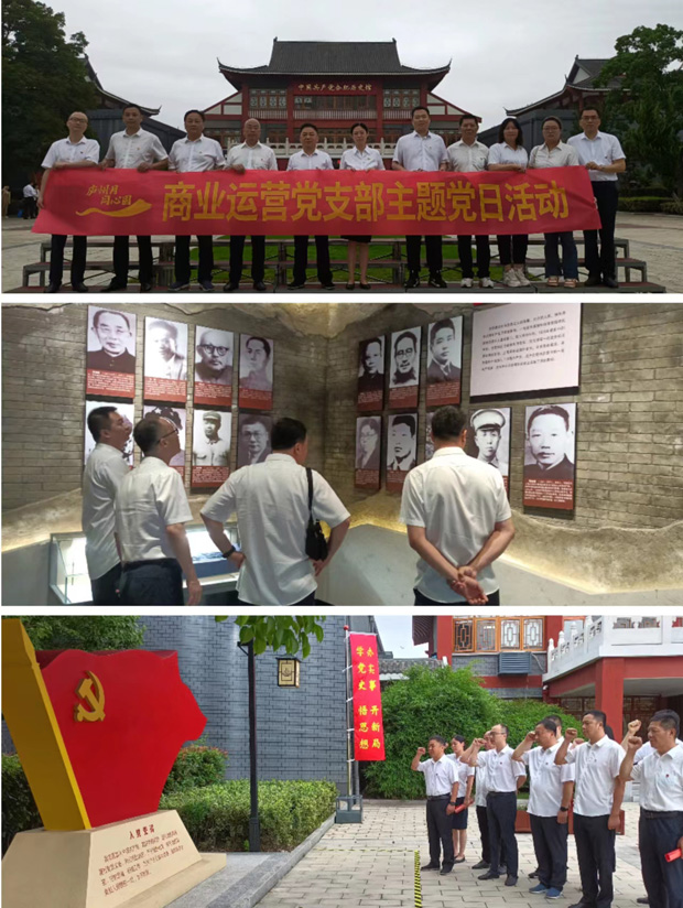 首页| 尊龙·Z6(中国集团)官方网站