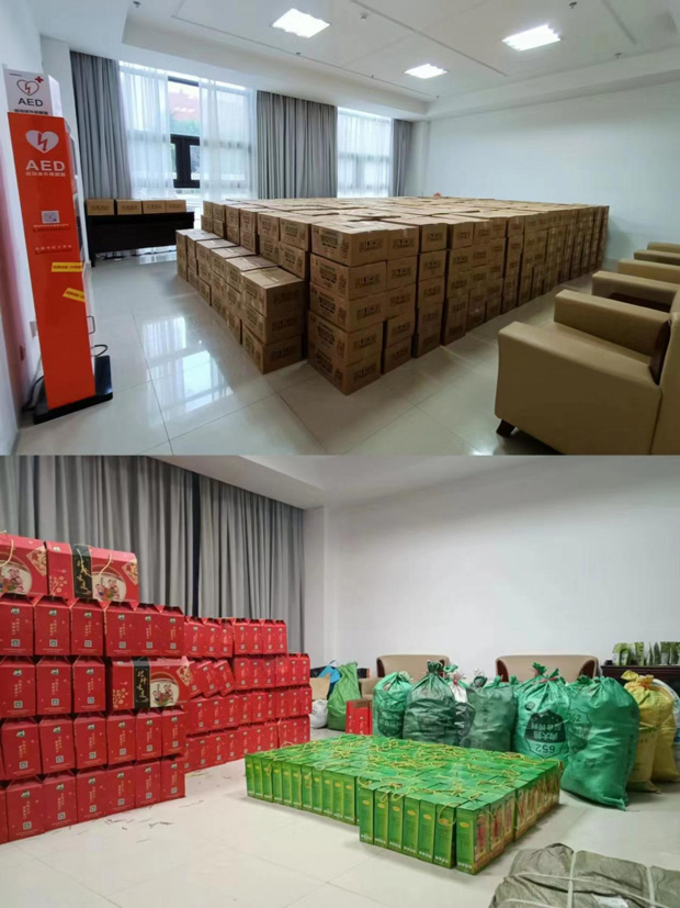 首页| 尊龙·Z6(中国集团)官方网站