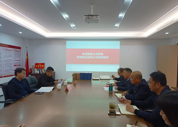 首页| 尊龙·Z6(中国集团)官方网站