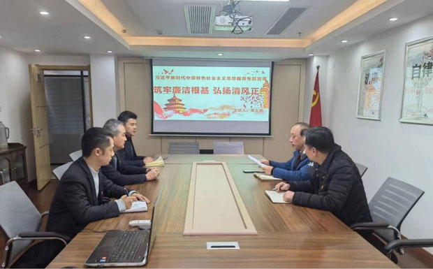 首页| 尊龙·Z6(中国集团)官方网站