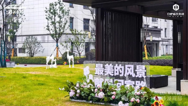 首页| 尊龙·Z6(中国集团)官方网站