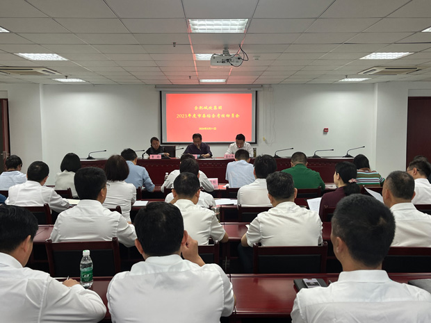 首页| 尊龙·Z6(中国集团)官方网站