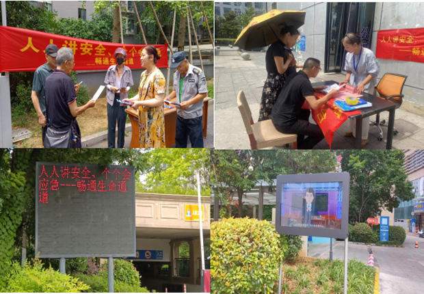 首页| 尊龙·Z6(中国集团)官方网站