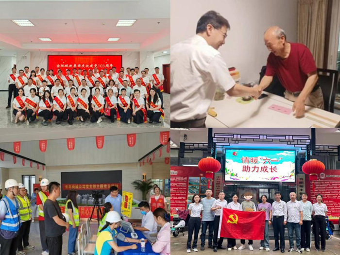 首页| 尊龙·Z6(中国集团)官方网站