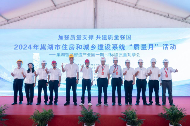 首页| 尊龙·Z6(中国集团)官方网站