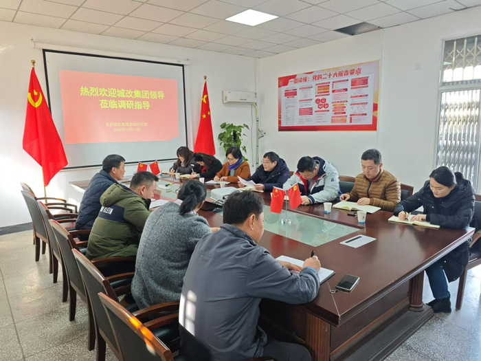 首页| 尊龙·Z6(中国集团)官方网站