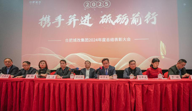 首页| 尊龙·Z6(中国集团)官方网站