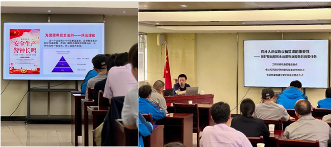 首页| 尊龙·Z6(中国集团)官方网站