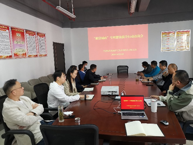 首页| 尊龙·Z6(中国集团)官方网站