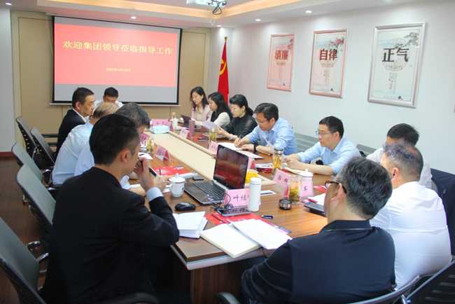 首页| 尊龙·Z6(中国集团)官方网站