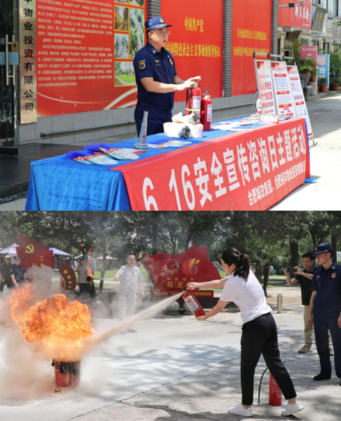 首页| 尊龙·Z6(中国集团)官方网站