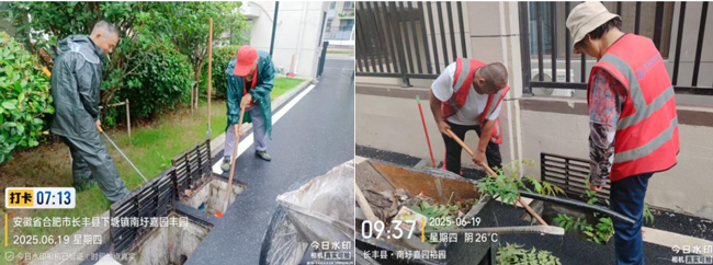 首页| 尊龙·Z6(中国集团)官方网站