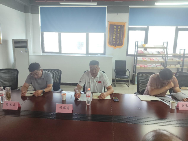 首页| 尊龙·Z6(中国集团)官方网站