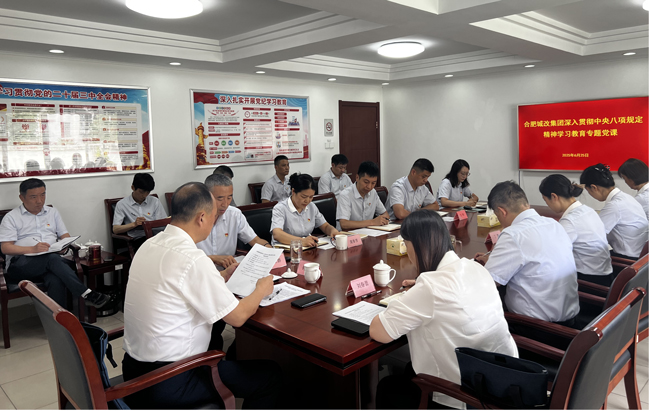 首页| 尊龙·Z6(中国集团)官方网站