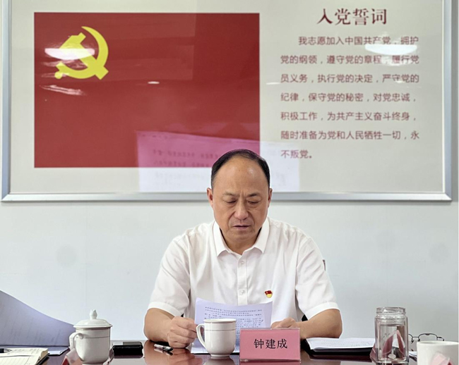 首页| 尊龙·Z6(中国集团)官方网站