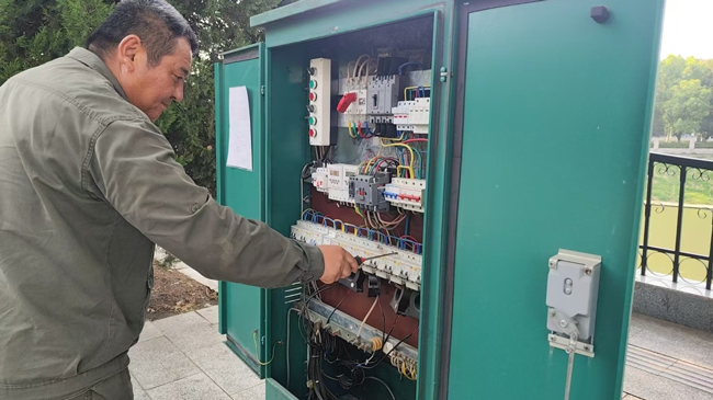 首页| 尊龙·Z6(中国集团)官方网站