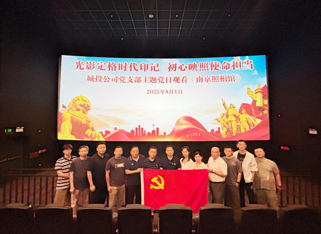 首页| 尊龙·Z6(中国集团)官方网站