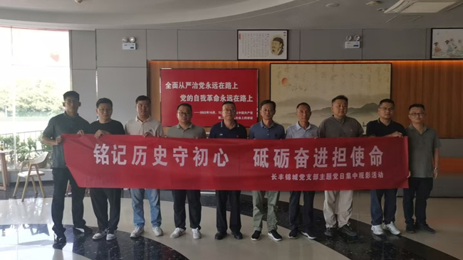 首页| 尊龙·Z6(中国集团)官方网站