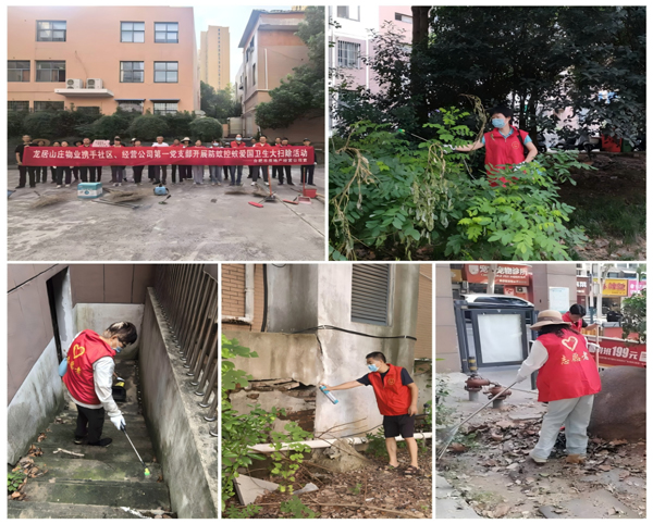 首页| 尊龙·Z6(中国集团)官方网站