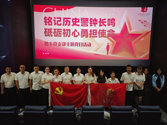 首页| 尊龙·Z6(中国集团)官方网站