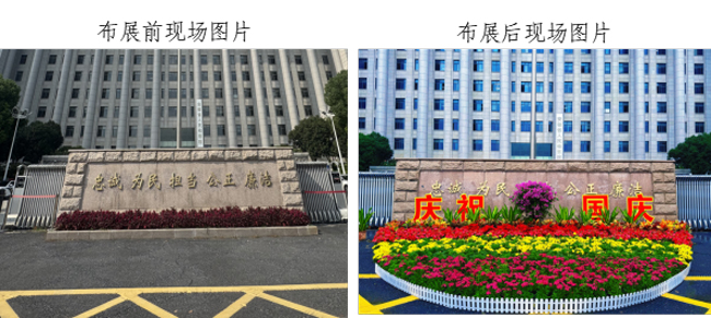 首页| 尊龙·Z6(中国集团)官方网站