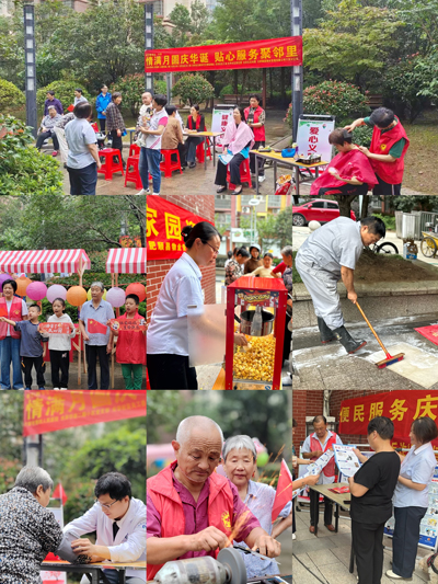 首页| 尊龙·Z6(中国集团)官方网站