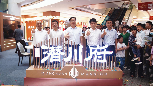 首页| 尊龙·Z6(中国集团)官方网站