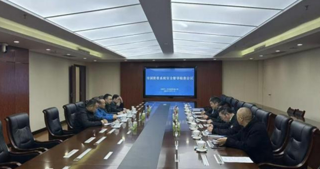 首页| 尊龙·Z6(中国集团)官方网站