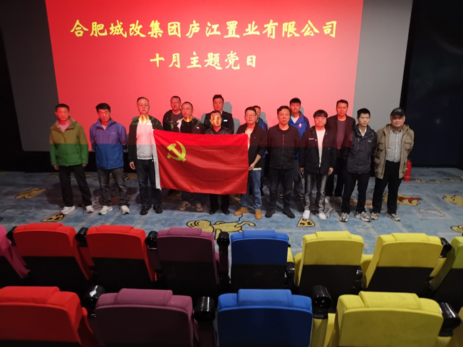 首页| 尊龙·Z6(中国集团)官方网站