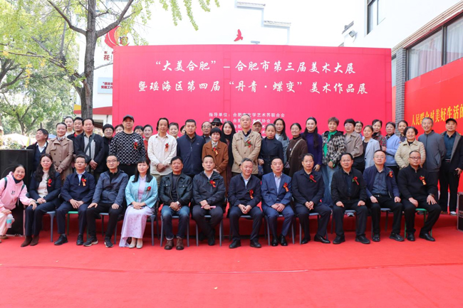 首页| 尊龙·Z6(中国集团)官方网站