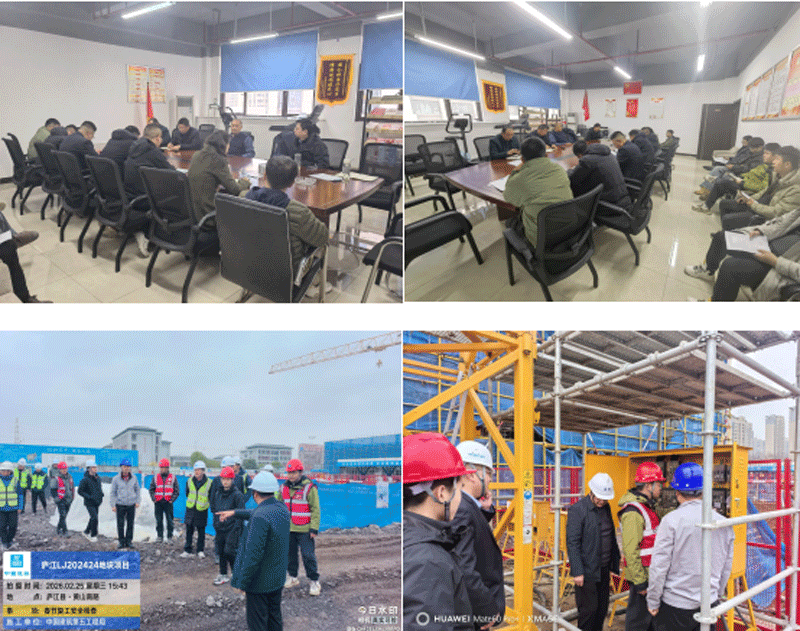 首页| 尊龙·Z6(中国集团)官方网站