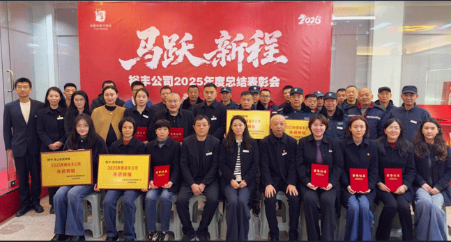 首页| 尊龙·Z6(中国集团)官方网站