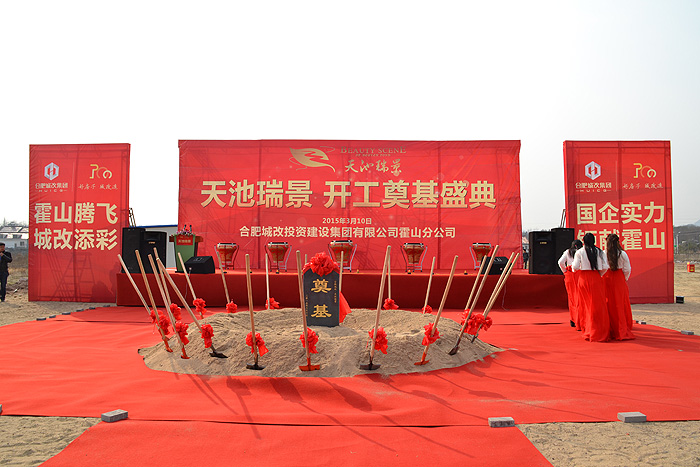 首页| 尊龙·Z6(中国集团)官方网站