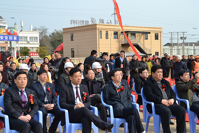 首页| 尊龙·Z6(中国集团)官方网站