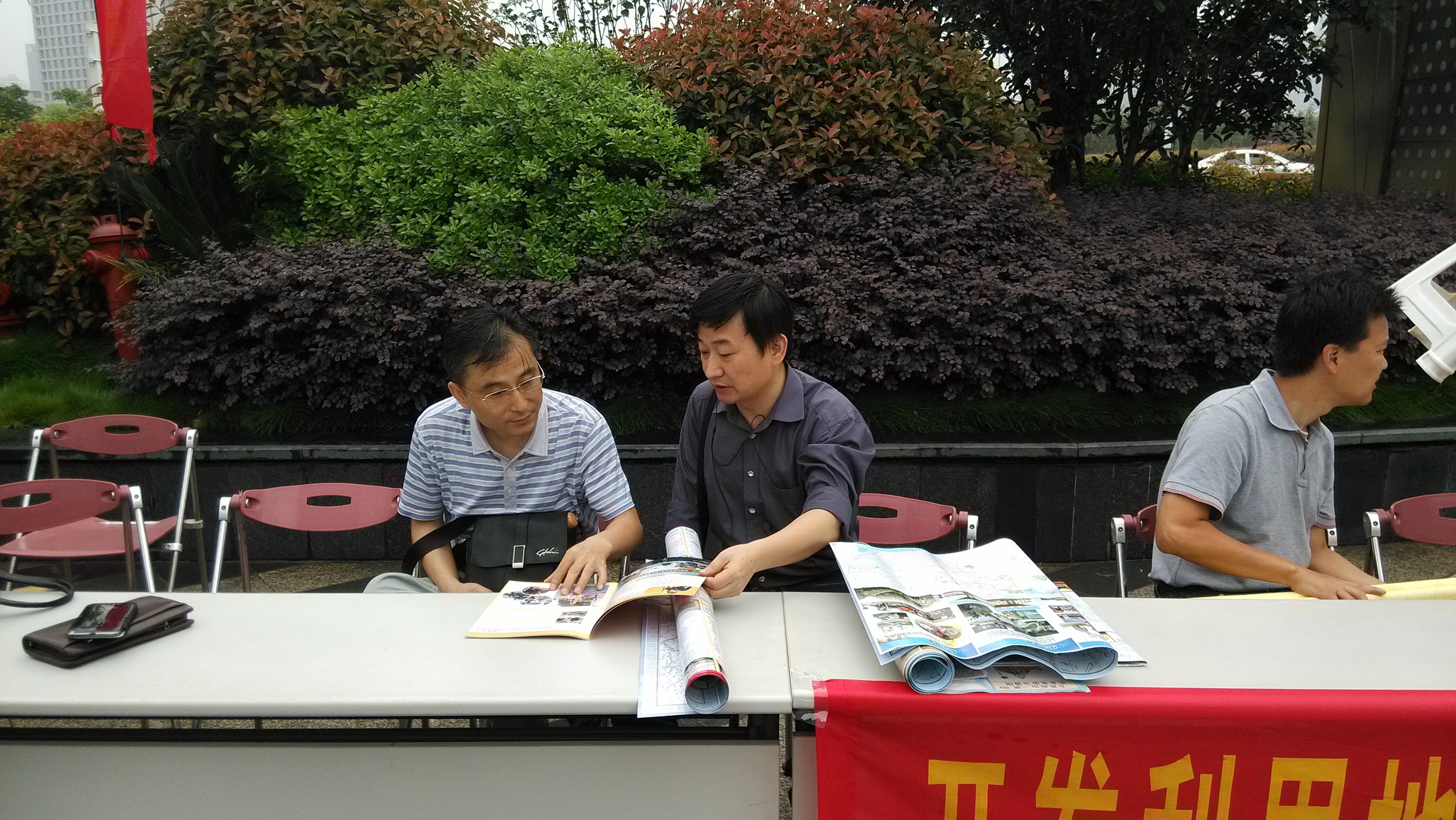 首页| 尊龙·Z6(中国集团)官方网站