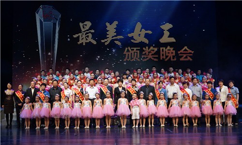 首页| 尊龙·Z6(中国集团)官方网站