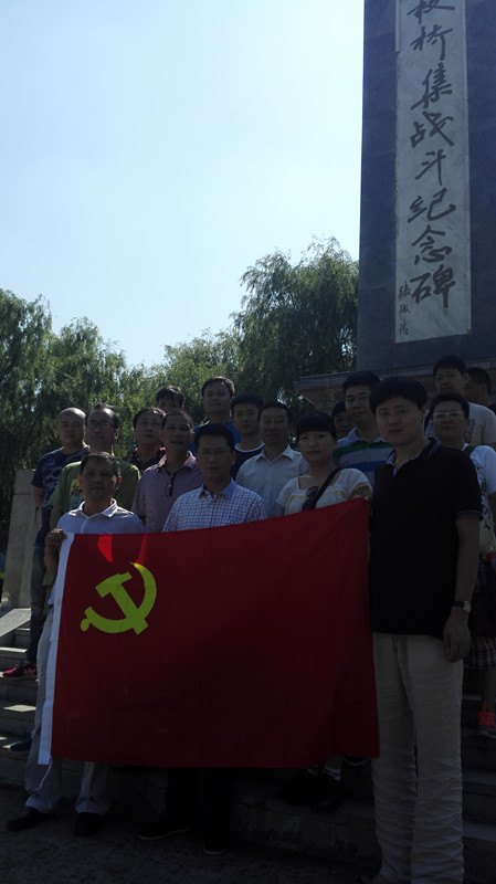 首页| 尊龙·Z6(中国集团)官方网站